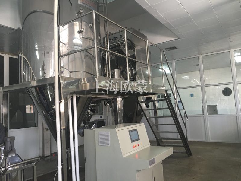 供應噴霧干燥制粒機，實驗室噴霧干燥機